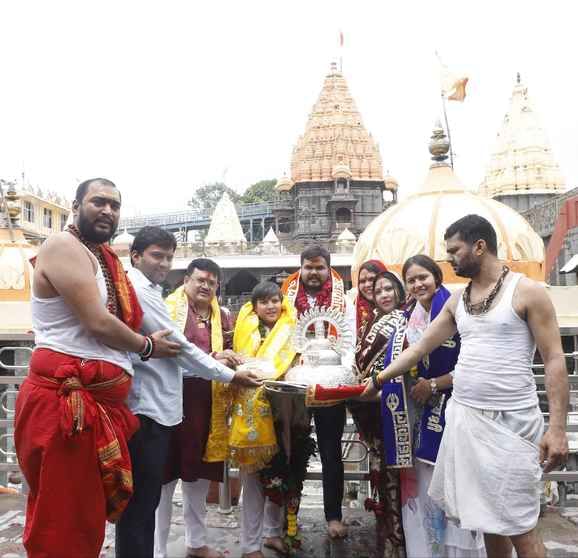 भस्म आरती