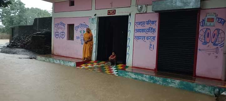  घोरमरा गांव जलमग्न