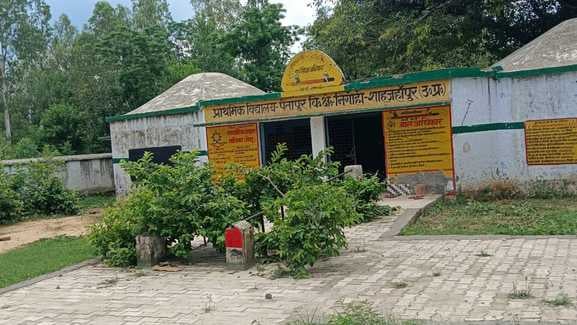 शाहजहांपुर में विधायक चेतराम को ज्ञापन देते पदाधिकारी। स्रोत: संगठन