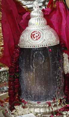 भस्म आरती