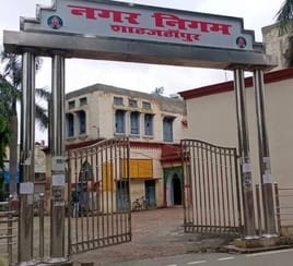 जमीर हसन खां, बारादरी। जमीर हसन खां, बारादरी।