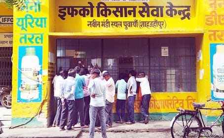 मूंगालाल निवासी ग्राम पड़री किशनपुर