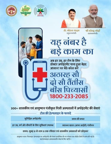 फ़ाइल फ़ोटो