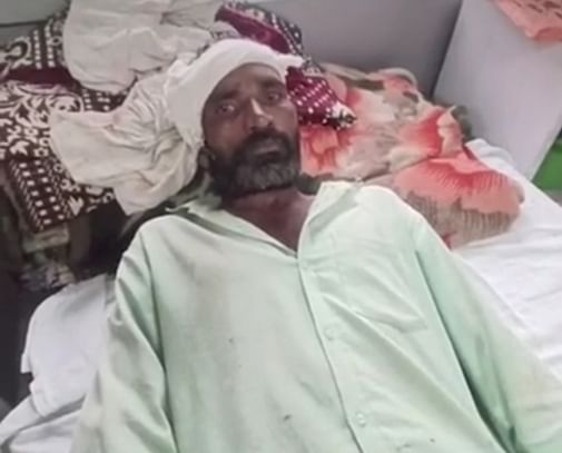घायल चरवाहा