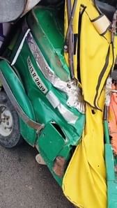 ऐसी हुई दुर्घटना