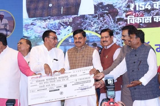 मुख्यमंत्री डॉ यादव यह बोले