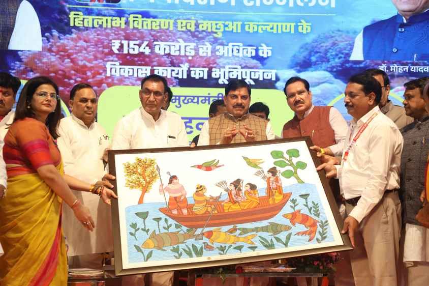 मुख्यमंत्री डॉ यादव यह बोले