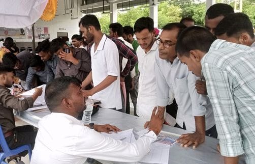 अंकित कुमार