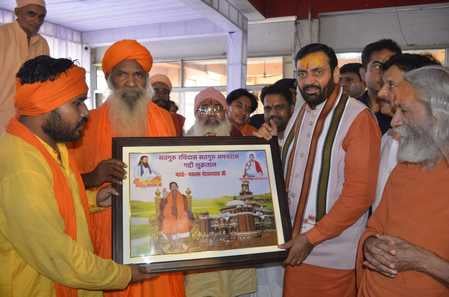 भागवत पीठ श्री शुकदेव आश्रम में शुकतीर्थ जीर्णोद्धारक वीतराग स्वामी कल्याणदेव के समाधि मंदिर मे भागवत पीठ श्री शुकदेव आश्रम में शुकतीर्थ जीर्णोद्धारक वीतराग स्वामी कल्याणदेव के समाधि मंदिर मे
