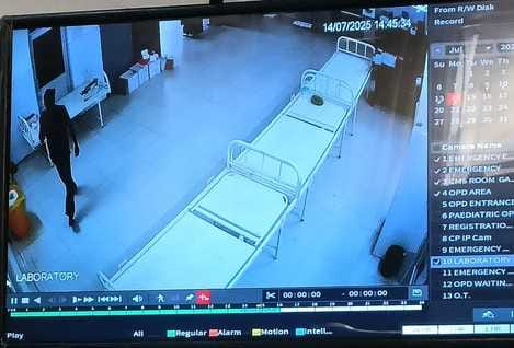 जिला अस्पताल से पुलिस अभिरक्षा से भागा आरोपी। पुलिस