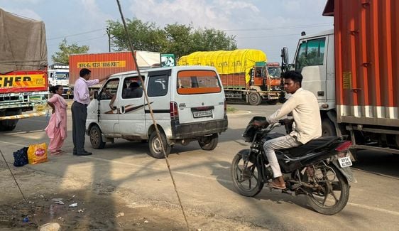 रामौतार।