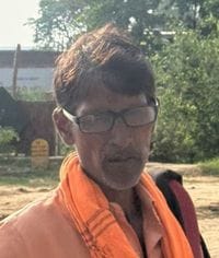 रामौतार।