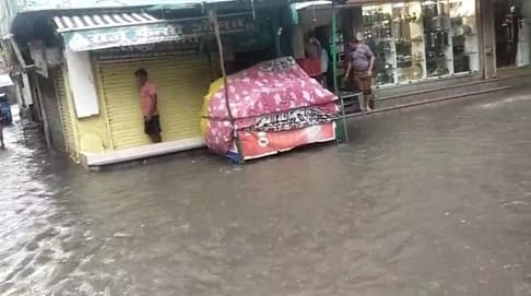 जलजमाव