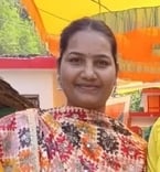 पंकज