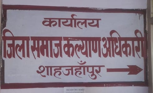 रनवीर सिंह, हथेल दिवियापुर, मदनापुर।