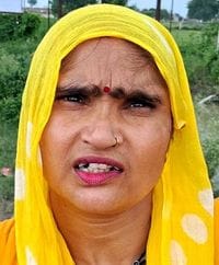 साजन।