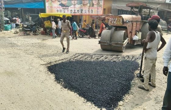 12 जुलाई को प्रकाशित खबर।