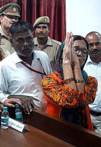 समाधान शिविर ।