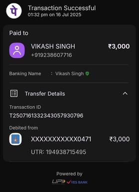 मूंग खरीदी में धांधली