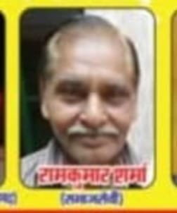 शेरकोट में सड़क हादसे के बाद घटना की जानकारी करती पुलिस स्रोत नागरिक शेरकोट में सड़क हादसे के बाद घटना की जानकारी करती पुलिस स्रोत नागरिक