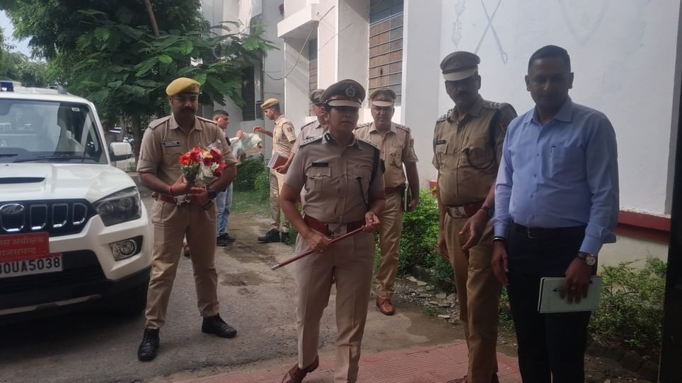 आईपीएस डॉ ममता गुप्ता ने राजसमंद पुलिस अधीक्षक की कमान संभाली