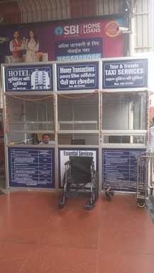 चारबाग स्टेशन पर फ्री मिलने वाली व्हीलचेयर के लिए 500 रुपये सिक्योरिटी, 50 रुपये चार्ज चारबाग स्टेशन पर फ्री मिलने वाली व्हीलचेयर के लिए 500 रुपये सिक्योरिटी, 50 रुपये चार्ज