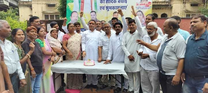 कांग्रेसियों ने मल्लिकार्जुन खड़गे का जन्मदिन मनाया