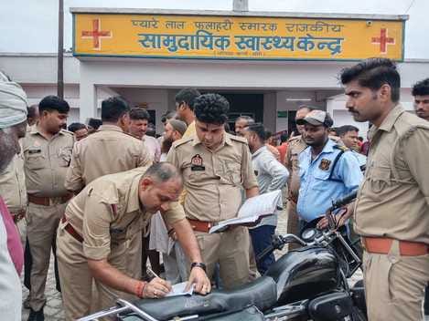 पलिया के मृतक सिंकदर की फाइल फोटो। पलिया के मृतक सिंकदर की फाइल फोटो।