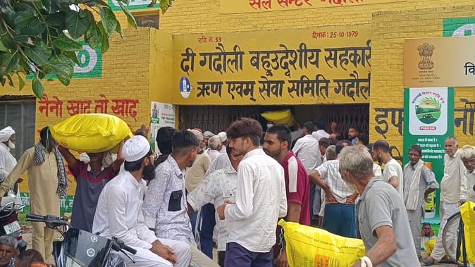 महेन्द्र प्रताप सिंह लिपिक, गदौली सहकारी समिति। महेन्द्र प्रताप सिंह लिपिक, गदौली सहकारी समिति।