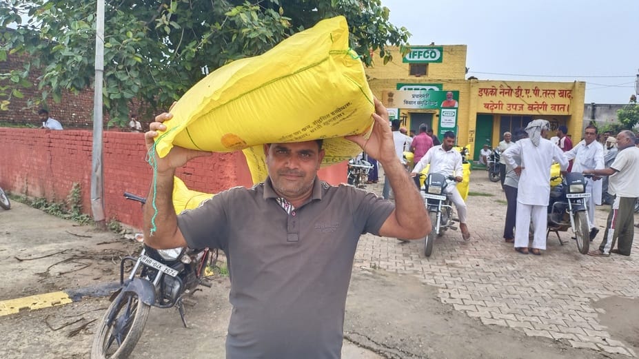 महेन्द्र प्रताप सिंह लिपिक, गदौली सहकारी समिति। महेन्द्र प्रताप सिंह लिपिक, गदौली सहकारी समिति।