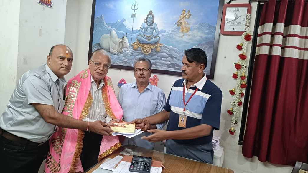 आज ऐसा हुआ श्रृंगार