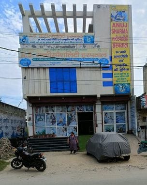 26जेएनडी12-मृतक विकास का सुनसान पड़ा घर। संवाद