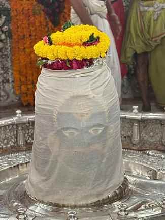 आज की भस्म आरती