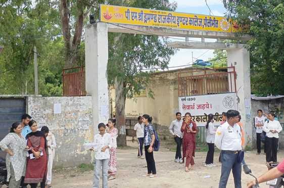 ज्योति सागर, शाहजहांपुर