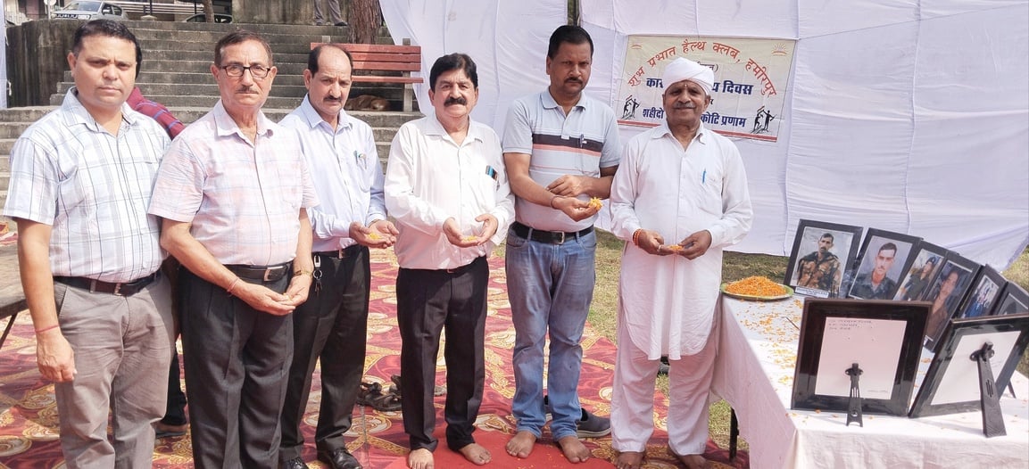 शहीद कैप्टन मृदुल शर्मा पार्क एवं निर्माणाधीन युद्ध स्मारक के परिसर में कारगिल विजय दिवस के उपल शहीद कैप्टन मृदुल शर्मा पार्क एवं निर्माणाधीन युद्ध स्मारक के परिसर में कारगिल विजय दिवस के उपल
