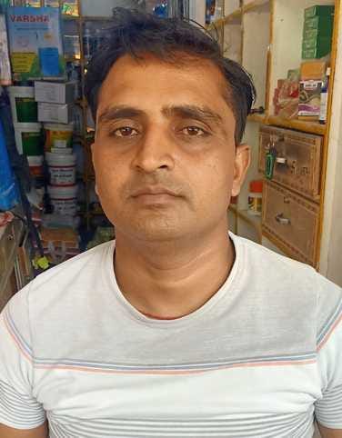 अमित गुप्ता अमित गुप्ता