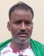 अगरपाल।