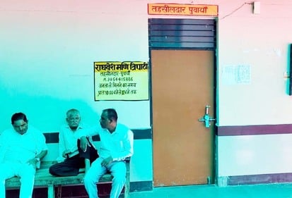 नन्नकू, जैतापुर ठिमरा। नन्नकू, जैतापुर ठिमरा।
