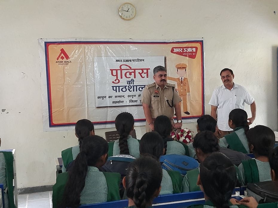 फोटो :18: सोनीपत के गांव मुरथल स्थित पीएमश्री राजकीय कन्या वरिष्ठ माध्यमिक विद्यालय में पुलिस फोटो :18: सोनीपत के गांव मुरथल स्थित पीएमश्री राजकीय कन्या वरिष्ठ माध्यमिक विद्यालय में पुलिस
