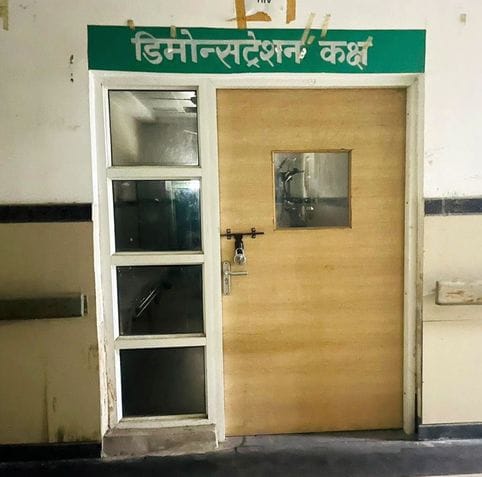 मेडिकल कॉलेज में मशीन का उद्घाटन करते प्राचार्य डॉ.अरुण कुमार।फाइल फोटो मेडिकल कॉलेज में मशीन का उद्घाटन करते प्राचार्य डॉ.अरुण कुमार।फाइल फोटो