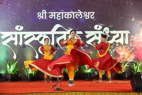 भस्म आरती