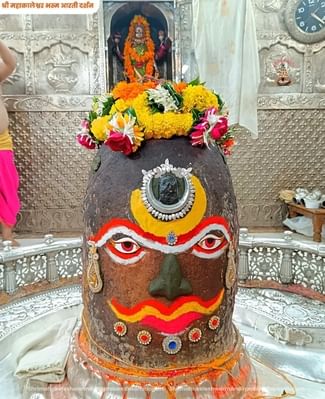 भस्म आरती भस्म आरती