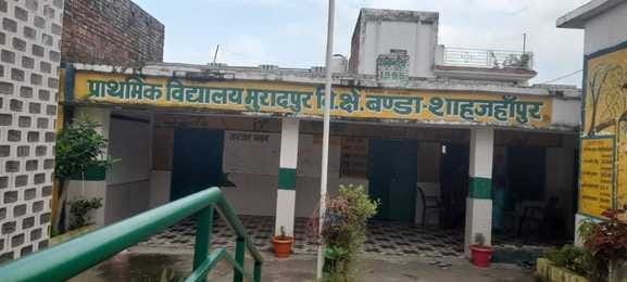कांट में प्राथमिक विद्यालय बमौरी का जर्जर भवन। संवाद कांट में प्राथमिक विद्यालय बमौरी का जर्जर भवन। संवाद