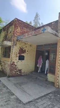 19 केथल। पाई के प्राथमिक स्वास्थ्य केंद्र में बाहर का दृश्य। संवाद 19 केथल। पाई के प्राथमिक स्वास्थ्य केंद्र में बाहर का दृश्य। संवाद