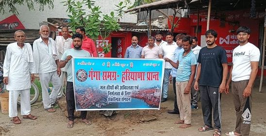 फोटो 10- सोनीपत के गांव बैंयापुर में पौधरोपण अभियान के दौरान मौजूद पीठाधीश्वर महंत राजेंद्र दा फोटो 10- सोनीपत के गांव बैंयापुर में पौधरोपण अभियान के दौरान मौजूद पीठाधीश्वर महंत राजेंद्र दा