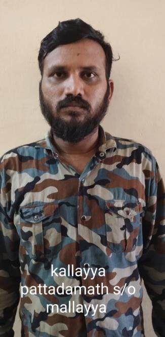 बाबूराव संभाजी। बाबूराव संभाजी।