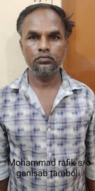 बाबूराव संभाजी। बाबूराव संभाजी।