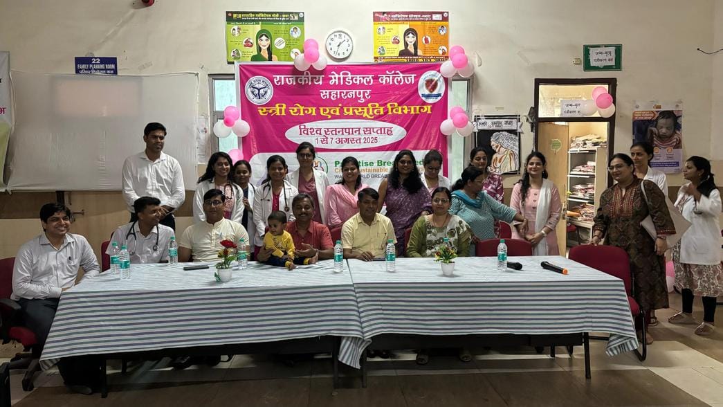 राजकीय मेडिकल कॉलेज में निर्माणाधीन ऑडिटोरियम में टुकड़ों मे