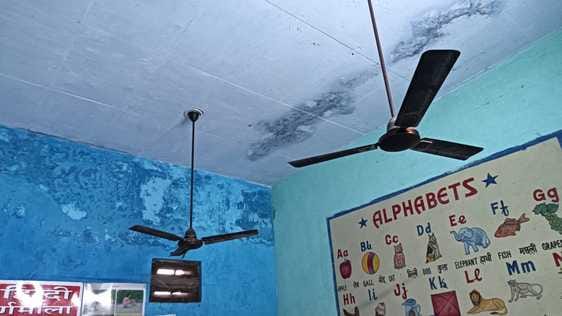 रादौर के प्राइमरी स्कूल का भवन। संवाद रादौर के प्राइमरी स्कूल का भवन। संवाद