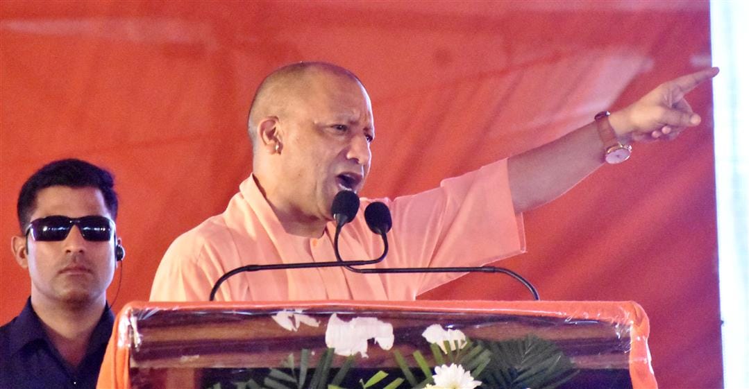 सुनील कैथवास....मोहिउद्दीनपुर में इंटीग्रेटेड टाउनशिप के लिये भूमि पूजन करते मुख्यमंत्री योगी आ सुनील कैथवास....मोहिउद्दीनपुर में इंटीग्रेटेड टाउनशिप के लिये भूमि पूजन करते मुख्यमंत्री योगी आ